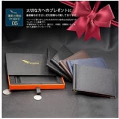 マネークリップ メンズ折り財布のサムネイル