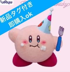 별의 커비 Kirby×Dr.MORICKY BIG 봉제인형