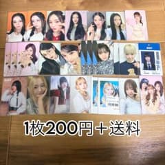 ME:Iトレカ バラ売り ME:I トレカ まとめ売り バラ売り 80円/枚 - メルカリ