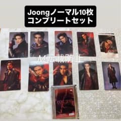 GMMTV JOONGDUNK FANCON Joong トレカ 10種 - メルカリ