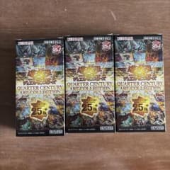 遊戯王 OCG ART COLLECTION 3BOXシュリンク無し - メルカリ