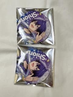 しおんくん 缶バッジセットのサムネイル
