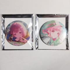 プロセカ グリッター缶バッジ vol.9 vol.10 A 鳳えむ - メルカリ