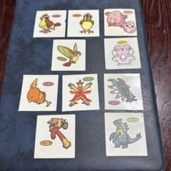 ポケモンパンシール 9枚セット【進化セット】のサムネイル