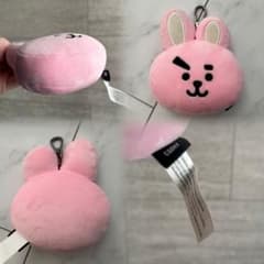 [Official] BTS BT21 Cooky Plush Keychain