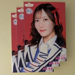 NMB48 眞鍋杏樹 ユートピア/ここ天 ランダム生写真A - メルカリ