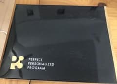 まっぽーさま専用のサムネイル