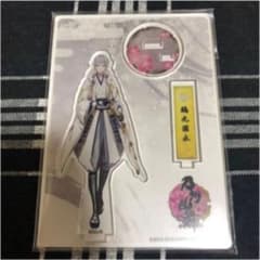 みつき様専用のサムネイル