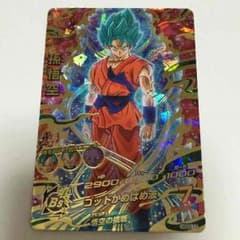 ううう様専用 孫悟空 ドラゴンボールヒーローズのサムネイル