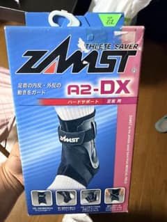 ZAMST A2-DX 足首用サポーター 右足用 Lサイズのサムネイル