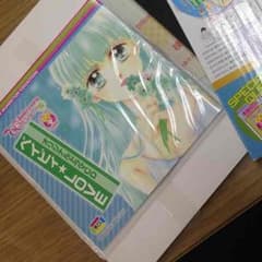 箱クエ ベイビィLOVE ドラマCDのサムネイル