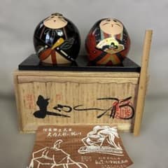 大内人形 夫婦雛 郷土玩具 木箱入り　人形　大　高さ約9センチ。 大内人形 夫婦雛 郷土玩具 木箱入り 人形 大 高さ約9センチ。 | Mercari
