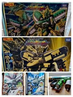 プラレール 京王6000系 特別限定品 | Shop at Mercari from Japan! | Buyee