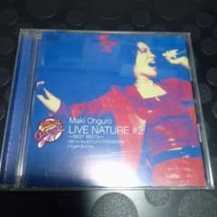 大黒摩季・LIVE NATURE #2 BEST BEATsのサムネイル