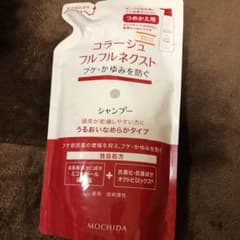コラージュフルフルネクストシャンプーのサムネイル