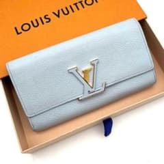 美品 ルイヴィトン ポルトフォイユ カプシーヌ トリヨン ブルー