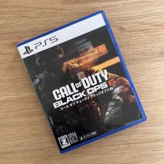 CALL OF DUTY BLACK OPS 6 PS5