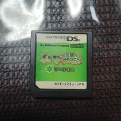 ケ*ン様 ポケモン不思議のダンジョン 空の探検隊 ニンテンドーDS ソフトのサムネイル
