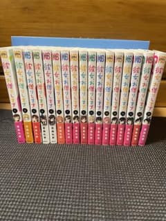 「彼女、お借りします」漫画 1〜17巻 セットのサムネイル