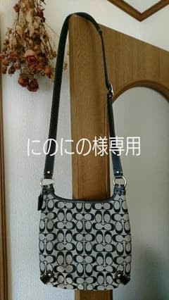 【にのにの様専用】COACH ショルダーバッグのサムネイル