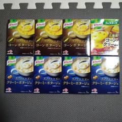 クノールカップスープのサムネイル