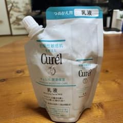 キュレル　潤浸保湿　乳液　詰替用のサムネイル