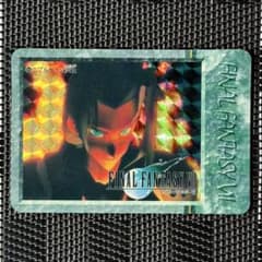 희소 격레어 FINAL FANTASY VII 프리즘 카드 세피로스