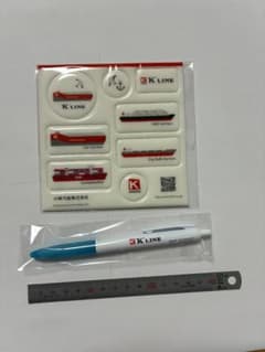 川崎汽船　K Line 船舶デザイン ぷくぷくシールとボールペンセットのサムネイル