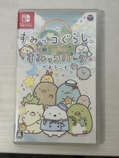 すみっコぐらし すみっコパークへようこそのサムネイル