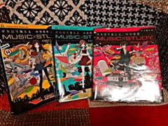 ボカロで覚える 中学英単語　中学理科　中学歴史3冊セットのサムネイル
