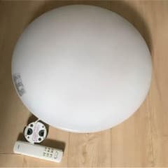 照明 リモコン付きのサムネイル