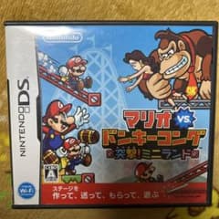マリオ vs. ドンキーコング 突撃!ミニランドのサムネイル