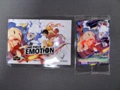 ONE PIECE EMOTION 特典カード（おまけ付き）のサムネイル