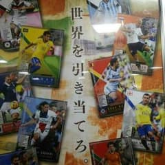 かんなむ様専用のサムネイル