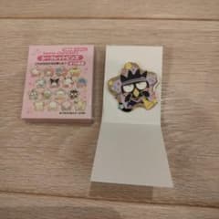 サンリオキャラクターズ サンリオフェス2026 ピンズ バッドばつ丸のサムネイル