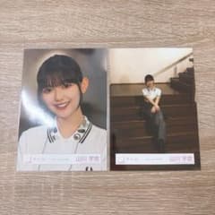 櫻坂46 生写真 山川宇衣 Alter ego MV衣装 ヨリ 座り まとめ売り