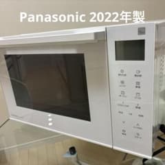 Panasonic オーブンレンジ NE-FS30E9-KW 2022年製 - メルカリ