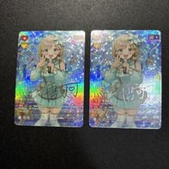 m73651746952_1.jpg?1745586702