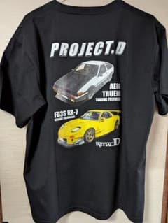 頭文字D PROJECT.D Tシャツ Lサイズ - メルカリ