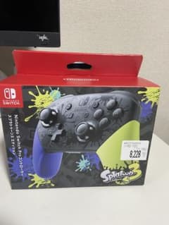 スプラプロコン　1個のサムネイル