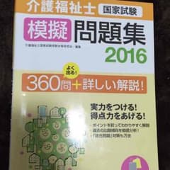 さんみや様専用ですのサムネイル