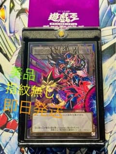 極美】匿名配送】CHAOS ORIGINS カオスオリジンズ トークン - メルカリ