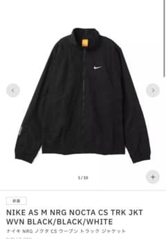 ジャケット・アウター Nike M NOCTA CS WVN TRK JKT NIKE M NRG NOCTA CS TRK JKT WVN OIL GREEN/LT LIQUID LIME/LT LIQUID