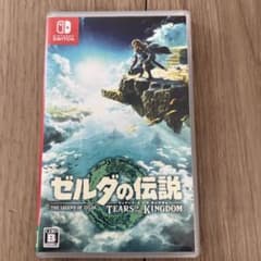 ゼルダの伝説 ティアーズ オブ ザ キングダム　ニンテンドースイッチのサムネイル