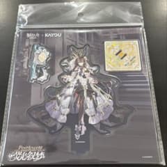 日本未発売】アークナイツ KAYOU 限定 アクリルスタンド アーミヤ
