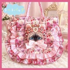 ❤️お纏めです。❤️コヤンイサムチョン　イチゴ生地かごバックフリルコロリンバッグ ハンドメイド♡コヤンイサムチョン♡フリル♡トートバッグ - メルカリ