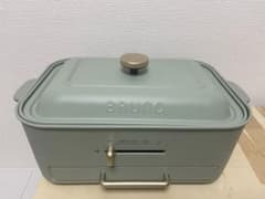 BRUNO ブルーノ コンパクトグリルホットプレートBOE109-GRGのサムネイル