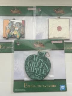 Mrs. GREEN APPLE 이치 반 쿠지 E 상 고무 컬렉션