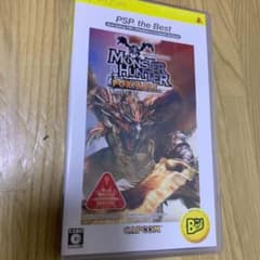モンスターハンターポータブル PSP the Best