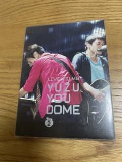 ゆず/LIVE FILMS YUZU YOU DOME DAY2～みんな,どう… - メルカリ